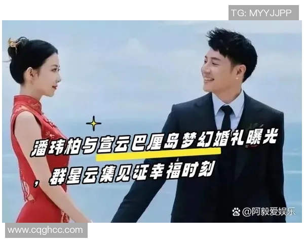 空姐老婆与足球明星的浪漫故事揭示了爱情与梦想的交汇点